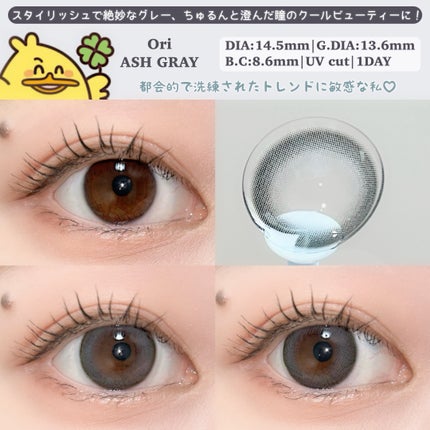 sarinað· on LIPS ãðãã§ã»ã€ã§ãã¡ããã€ã¡ã¢ð¢&ð ð(ãªãŒãšã³ããŒ)ãæ°ç»å Žð-..ãïŒ4æç®ïŒ