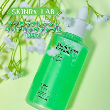 マデセラフレッシュクリアリングアンプル/SKINRx LAB/美容液を使ったクチコミ（2枚目）