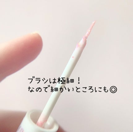 アイスパングルグリッター/HOLIKA HOLIKA/グリッターを使ったクチコミ(2枚目)