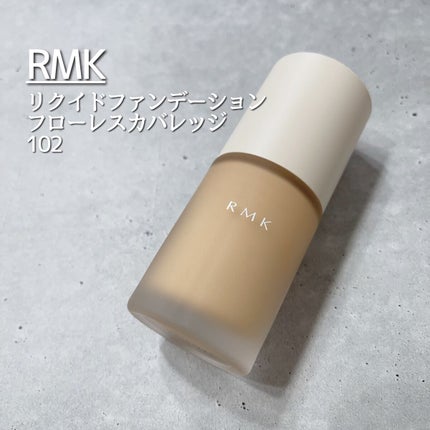 RMK リクイドファンデーション フローレスカバレッジ/RMK/リキッドファンデーションを使ったクチコミ(1枚目)