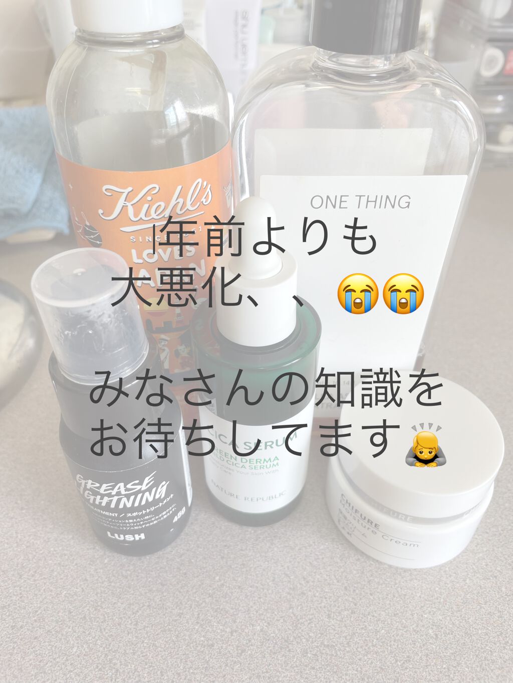 キールズ ハーバル トナー CL アルコールフリー/Kiehl's/化粧水を使ったクチコミ(1枚目)