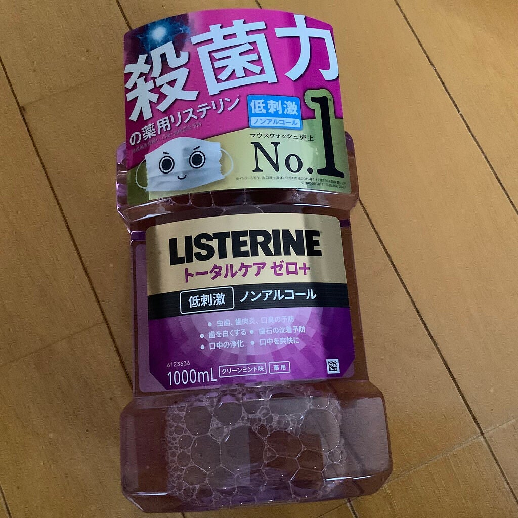 薬用リステリン トータルケア ゼロ プラス/リステリン/マウスウォッシュ・スプレーを使ったクチコミ(1枚目)