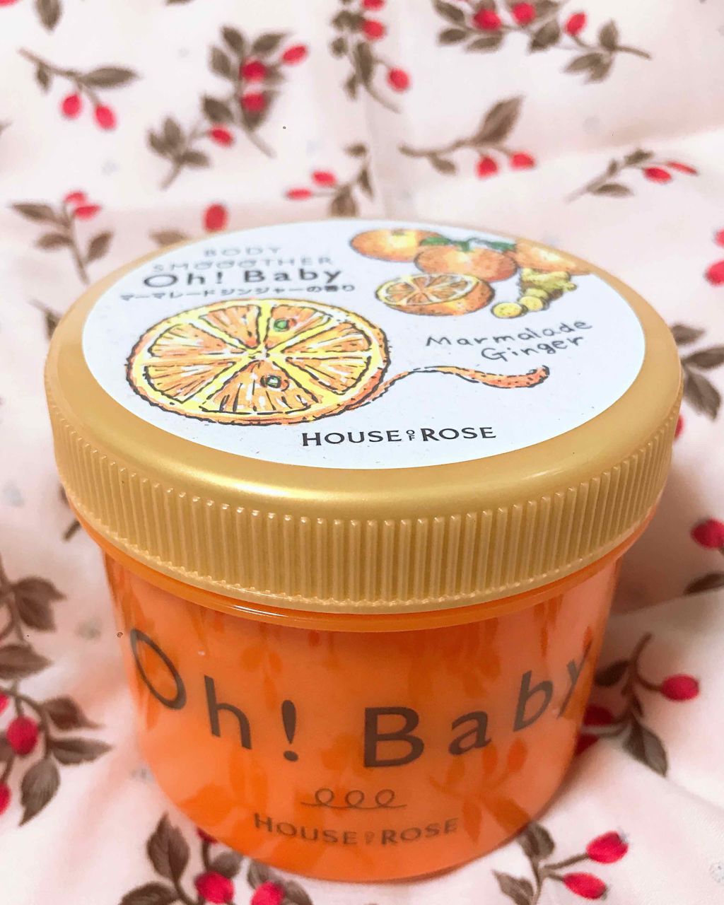 ボディ スムーザー /ハウス オブ ローゼ/ボディスクラブを使ったクチコミ(1枚目)