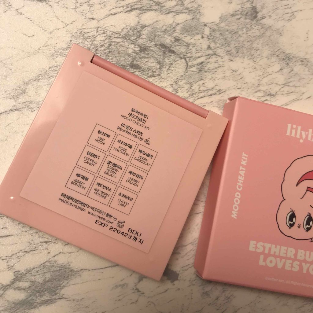 ムードチートキット/lilybyred/マルチパレットを使ったクチコミ（3枚目）