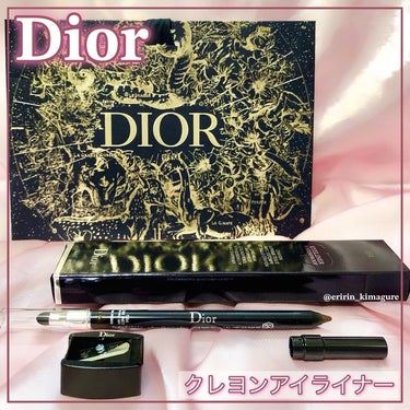 Dior 【旧】クレヨン アイライナー ウォータープルーフのクチコミ「ꕤ

🤎Dior eyewear🤎

ꕤ••┈┈••ꕤ••┈┈••ꕤ••┈┈••ꕤ••┈┈••.....」（1枚目）