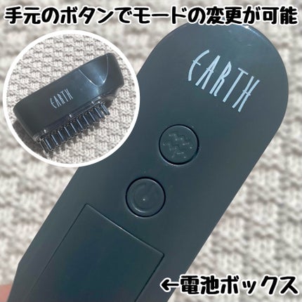 &ROSY 2023年6月号/&ROSY/雑誌を使ったクチコミ(2枚目)