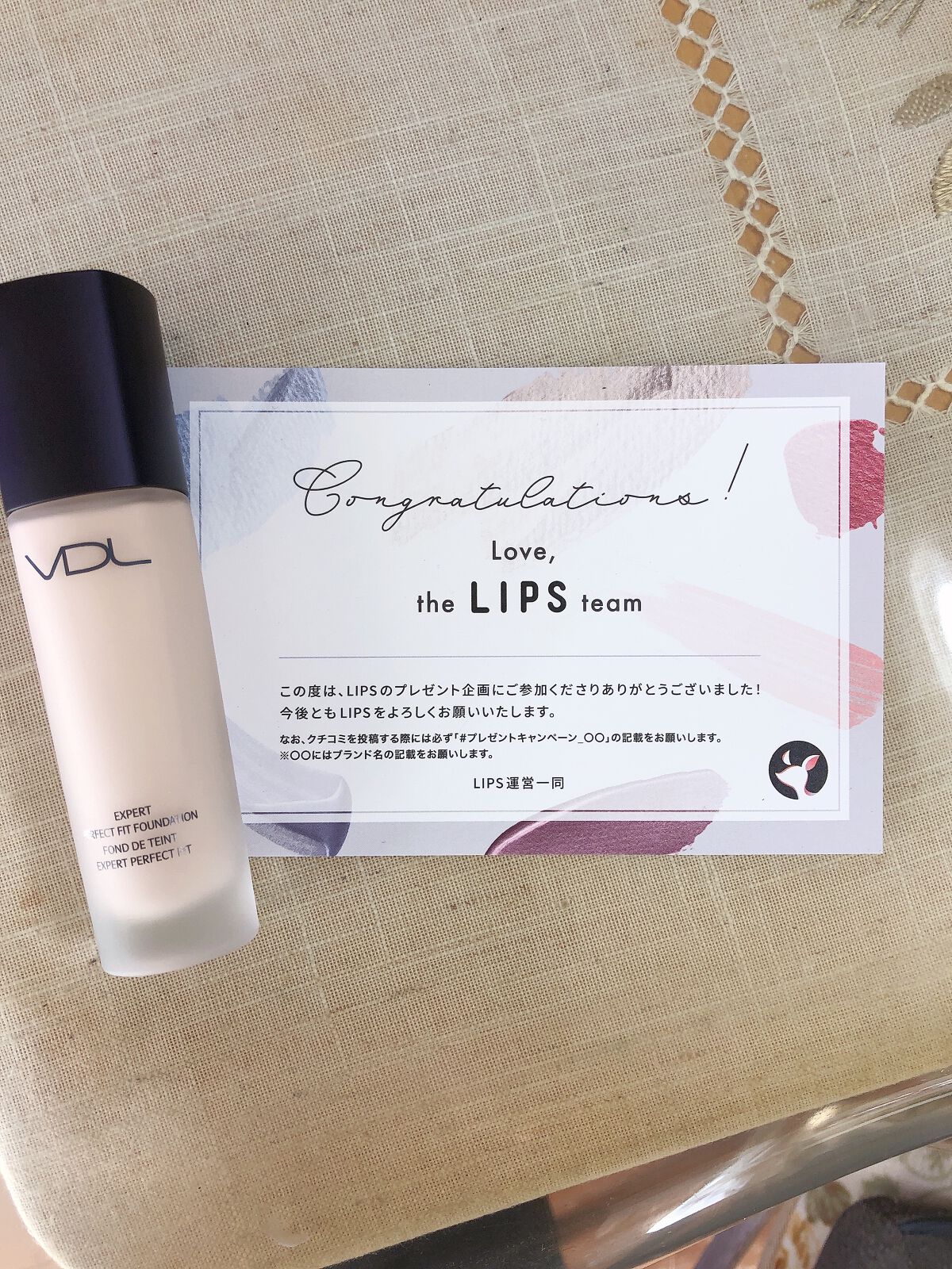 エクスパート パーフェクト フィット ファンデーション/VDL/リキッドファンデーションを使ったクチコミ（1枚目）