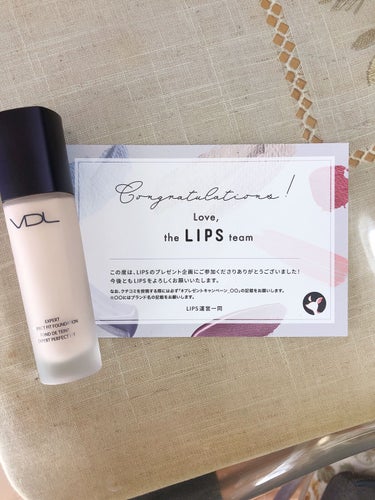 EXPERT PERFECT FIT FOUNDATION (エキスパート パーフェクトフィット ファンデーション）/VDL/リキッドファンデーションを使ったクチコミ（1枚目）