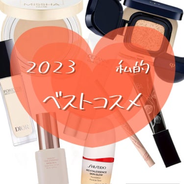 エッセンス スキングロウ ファンデーション/SHISEIDO/リキッドファンデーションを使ったクチコミ（1枚目）