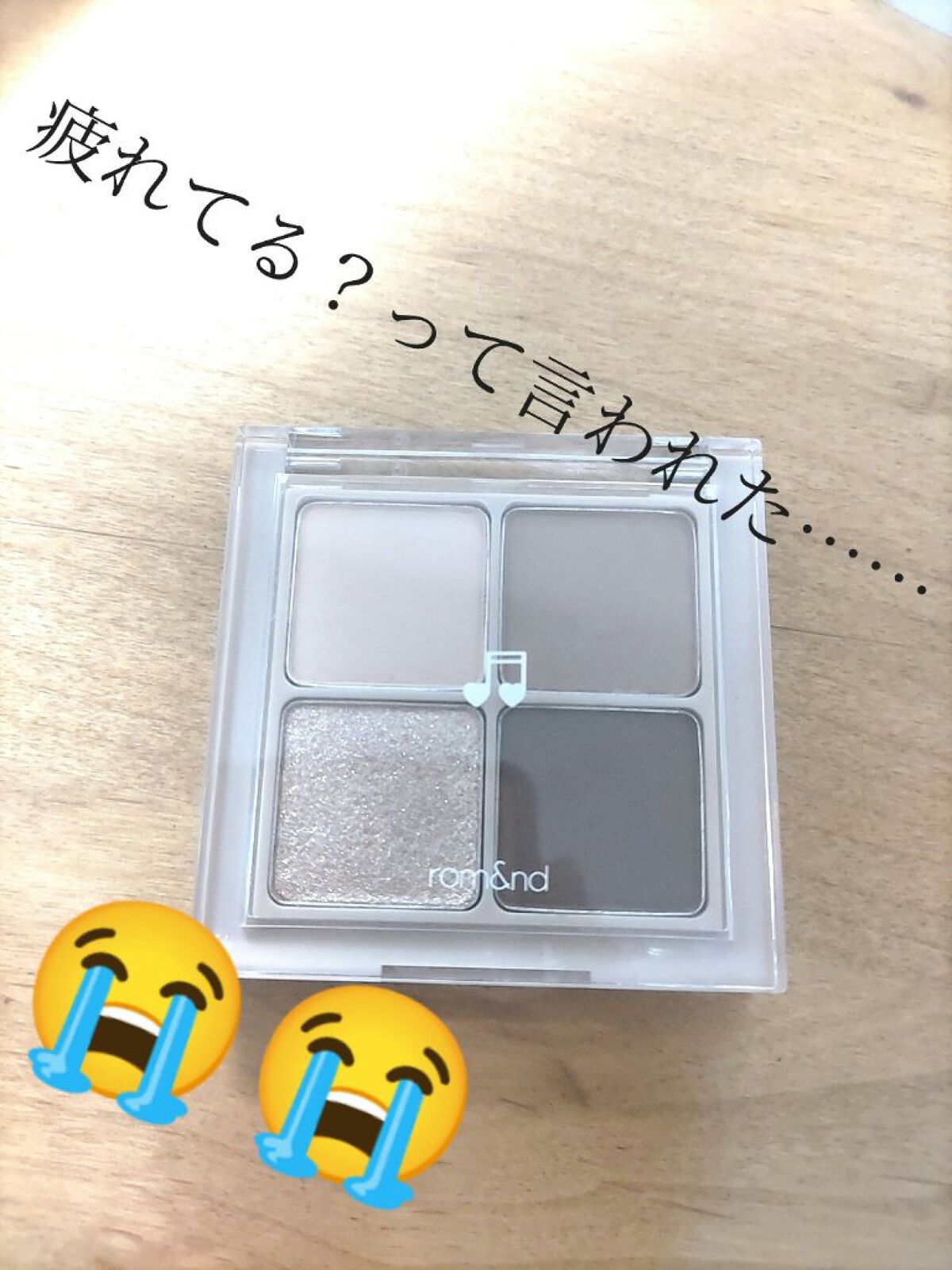 ベターザンアイズ ミュージックシリーズ/rom&nd/アイシャドウパレットを使ったクチコミ（1枚目）