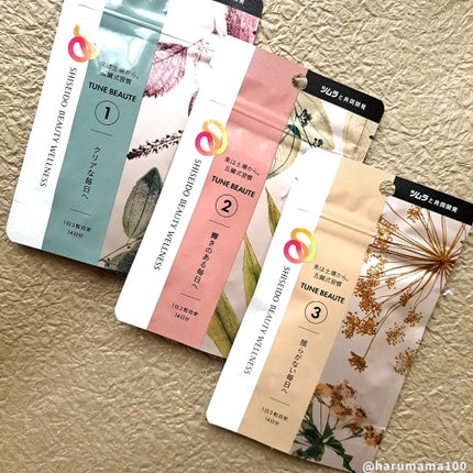 TYPE RED/TUNE BEAUTE/美容サプリメントを使ったクチコミ(4枚目)