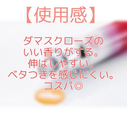 アスタリフト ホワイト エマルジョン/アスタリフト/乳液を使ったクチコミ(2枚目)