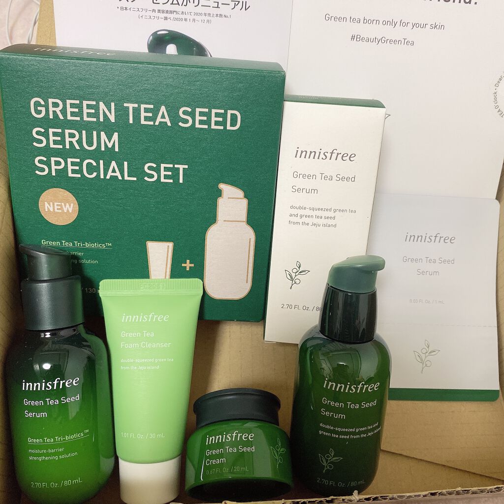 グリーンティーシード セラム/innisfree/美容液を使ったクチコミ(2枚目)