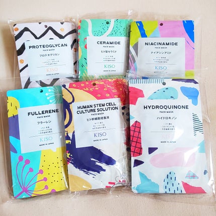 フラーレン マスク/KISO/シートマスク・パックを使ったクチコミ(1枚目)