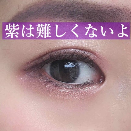 ダークローズシャドウ/KATE/アイシャドウパレットを使ったクチコミ(1枚目)