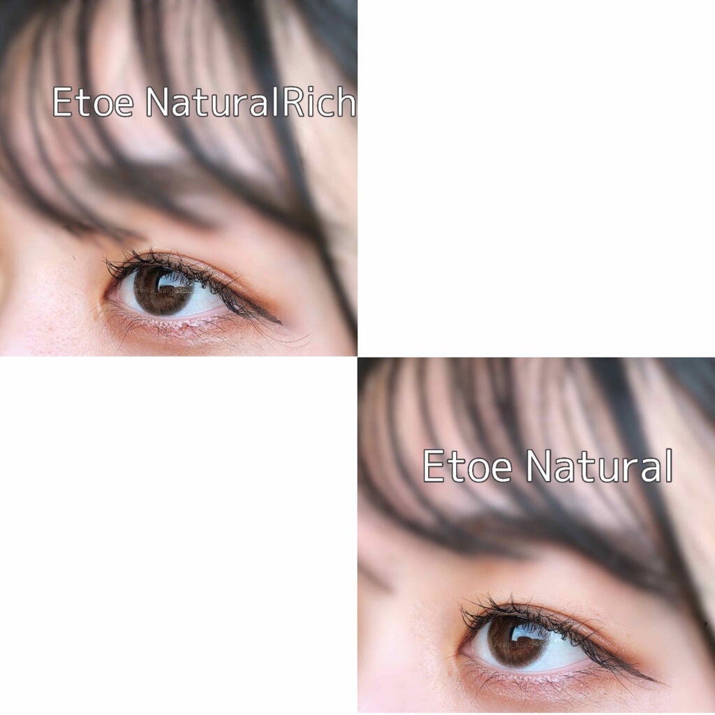 1day Etoē /Etoe By Twinkle Eyes/ワンデー(1DAY)カラコンを使ったクチコミ(3枚目)