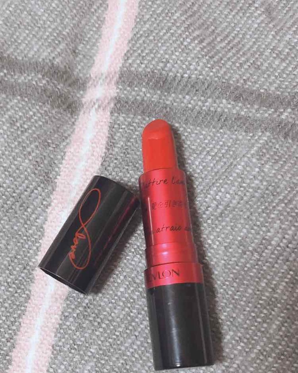 スーパー ラストラス リップスティック/REVLON/口紅を使ったクチコミ(1枚目)