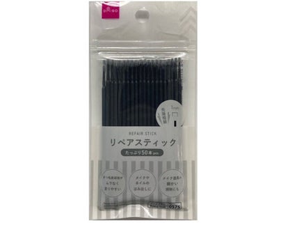 DAISO リペアスティック
