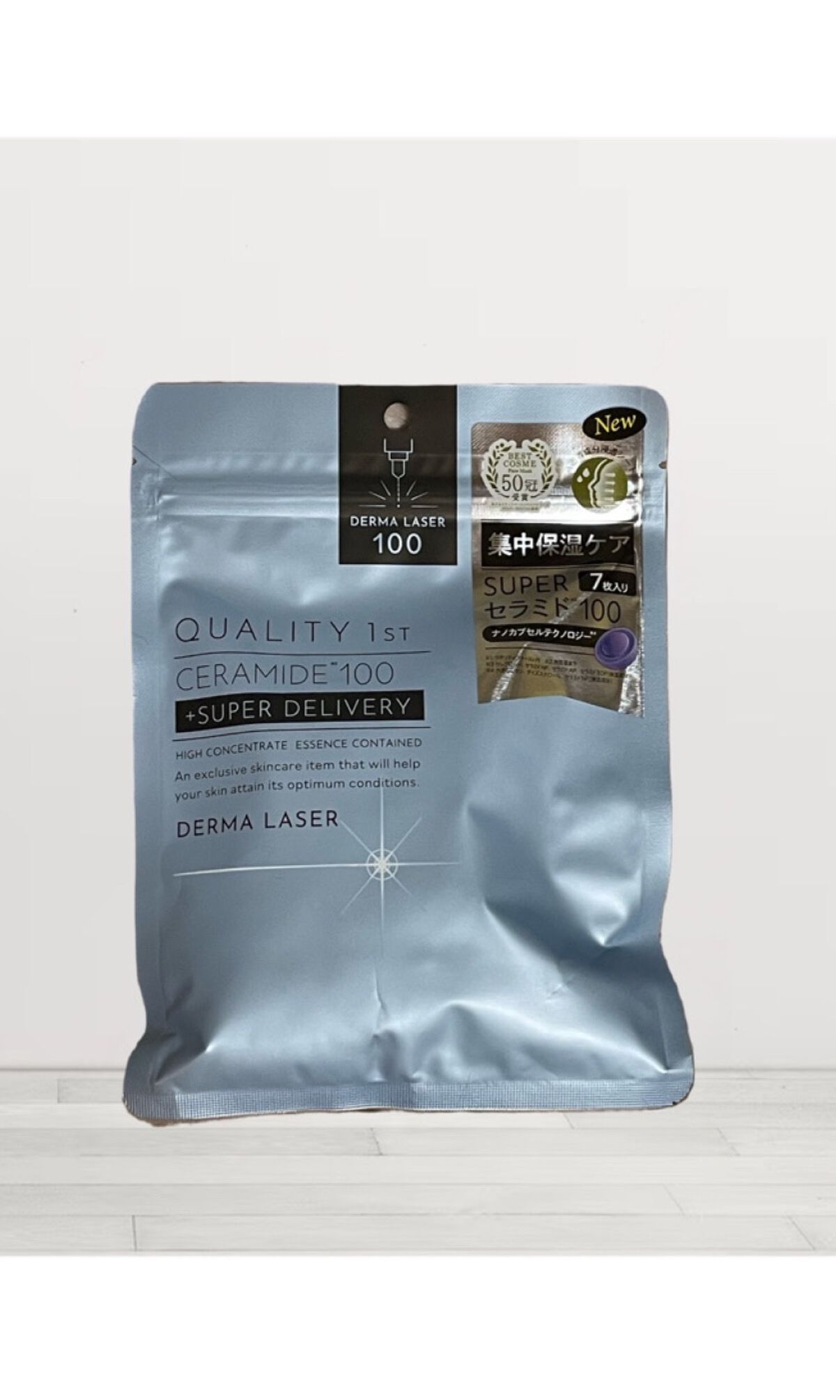 ダーマレーザー スーパーセラミド100マスク/クオリティファースト/シートマスク・パックを使ったクチコミ(1枚目)