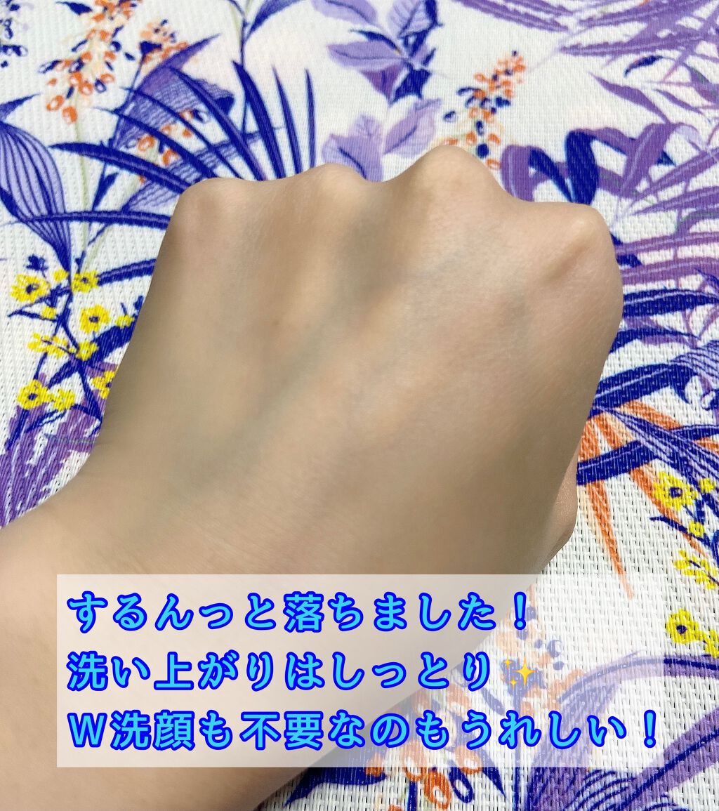 SUIKO HC リフレッシュクレンジングバーム/SUIKO HATSUCURE/クレンジングバームを使ったクチコミ(7枚目)