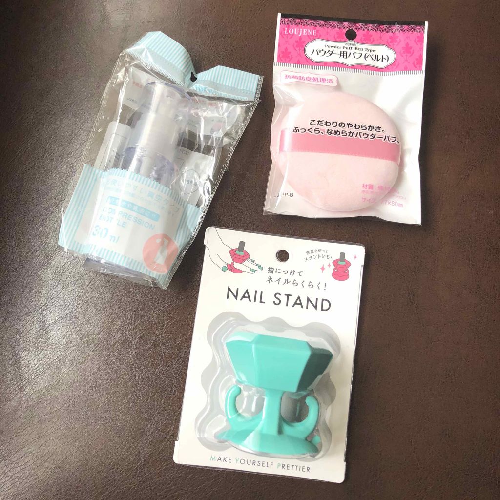 ヘアーオイル【トリートメント】/ellips/ヘアオイルを使ったクチコミ（3枚目）