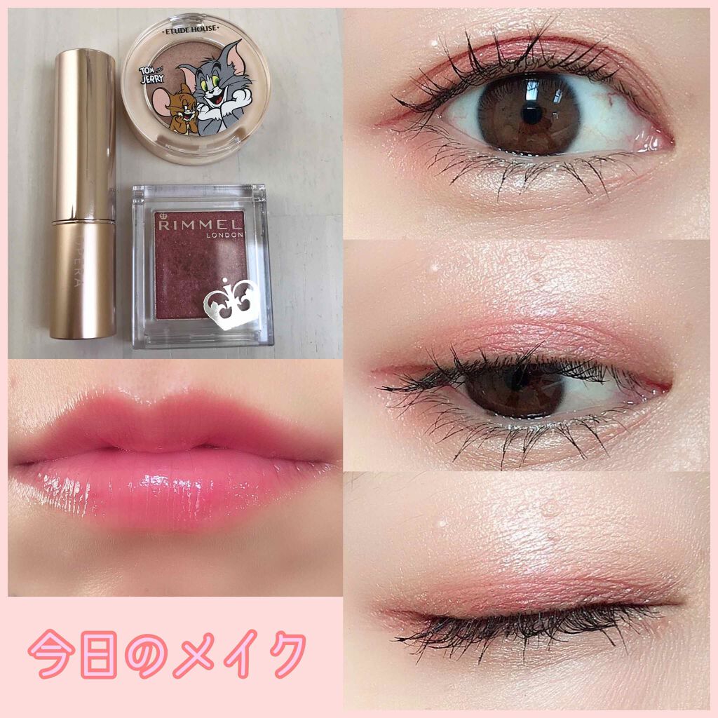 オペラ リップティント N/OPERA/リップティントを使ったクチコミ（1枚目）