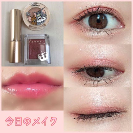 オペラ リップティント N/OPERA/リップティントを使ったクチコミ(1枚目)