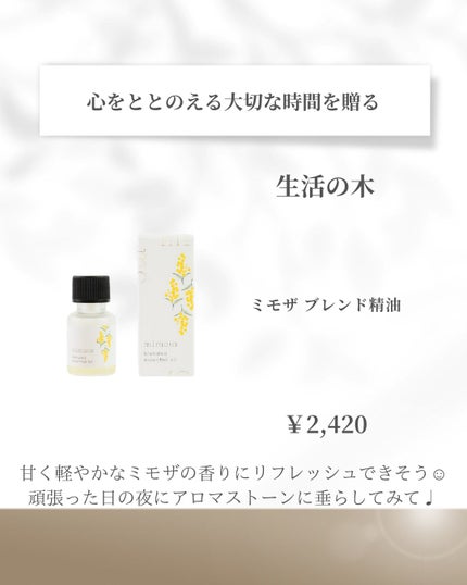 リップバーム<LC>/RMK/リップバームを使ったクチコミ(7枚目)