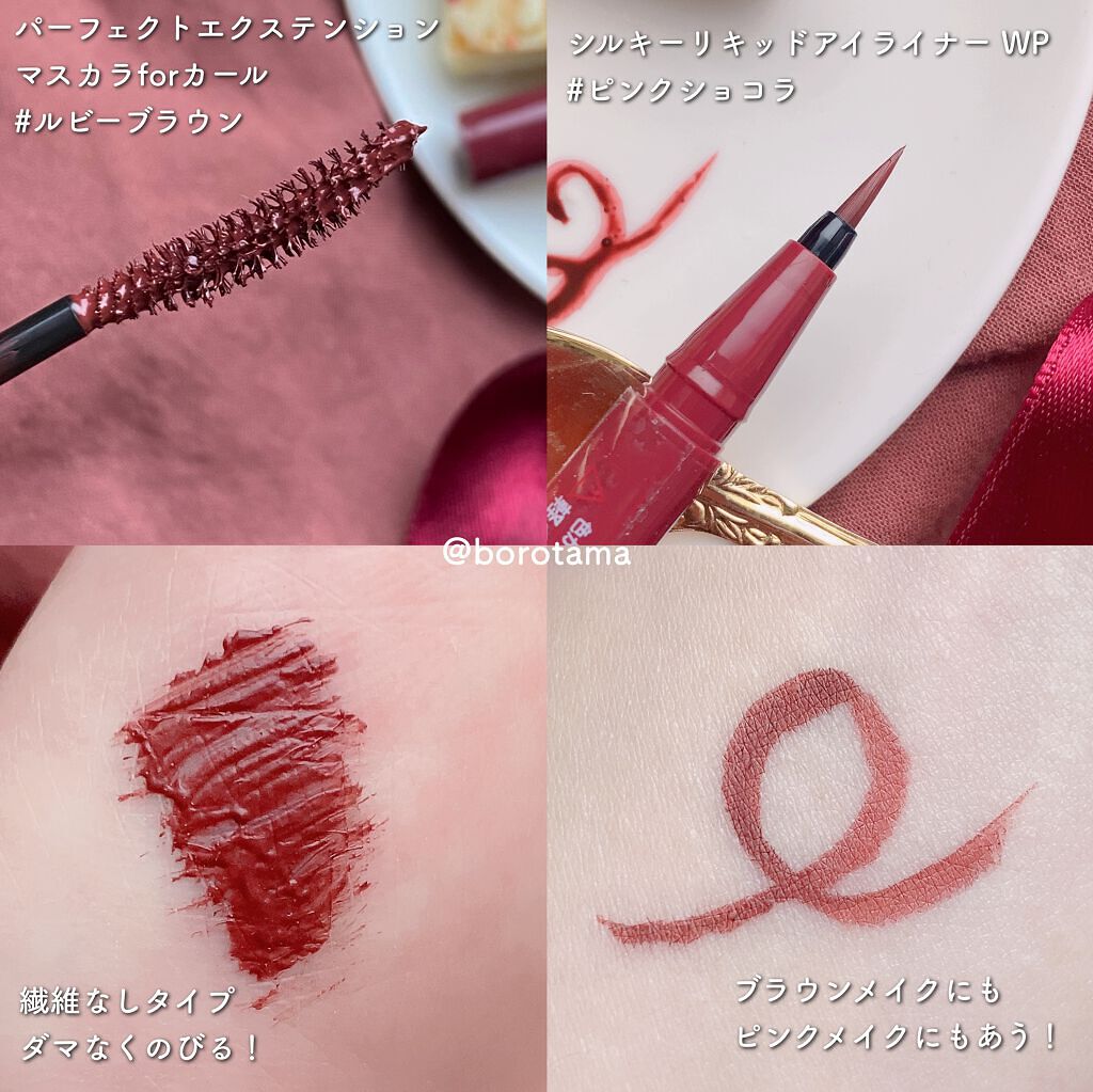 Vintage Game Eyeshadow Palette/CHIOTURE/アイシャドウパレットを使ったクチコミ（3枚目）