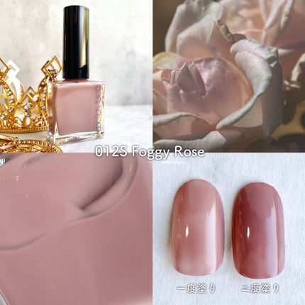 45 セカンド トップコート/nails inc./ネイルトップコートを使ったクチコミ(5枚目)