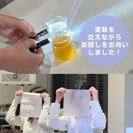 イーブン ベター ラディカル ブライト セラム/CLINIQUE/美容液を使ったクチコミ(4枚目)