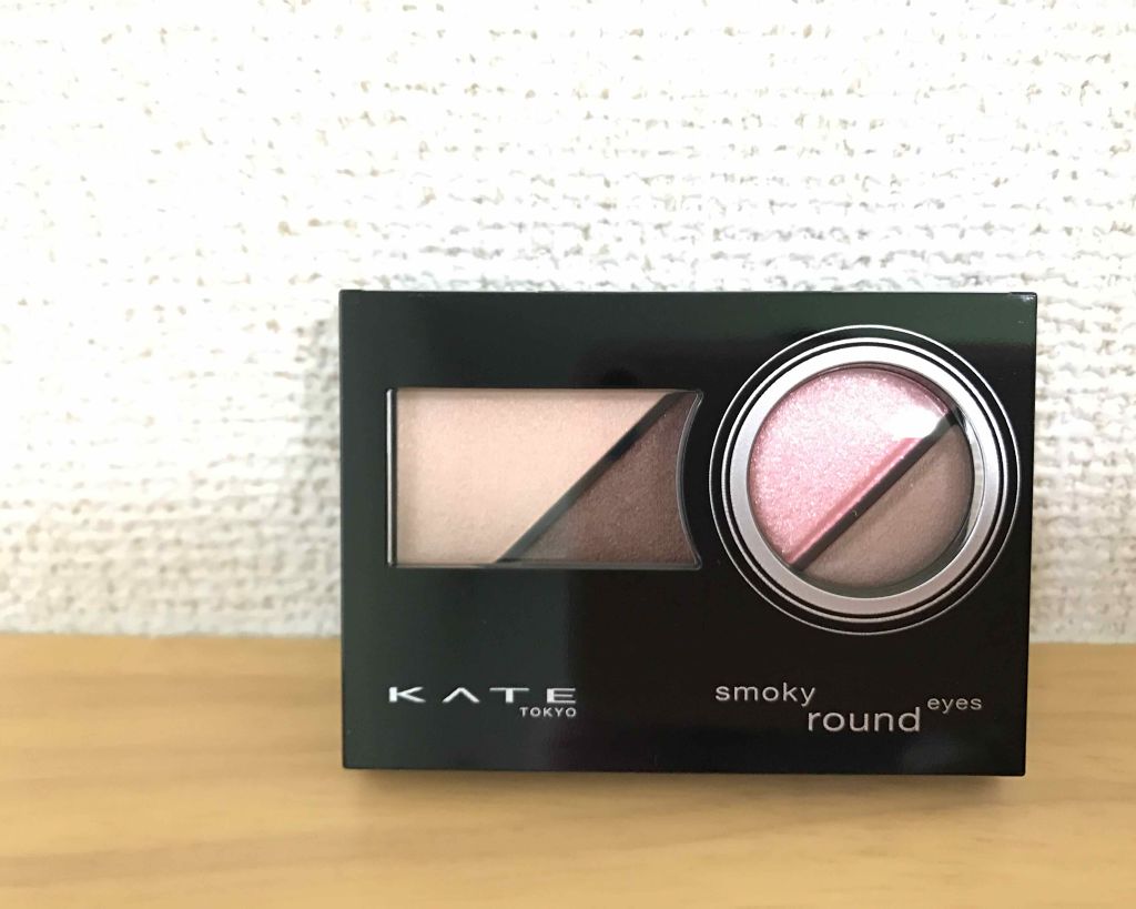 スモーキーラウンドアイズ/KATE/アイシャドウパレットを使ったクチコミ(1枚目)