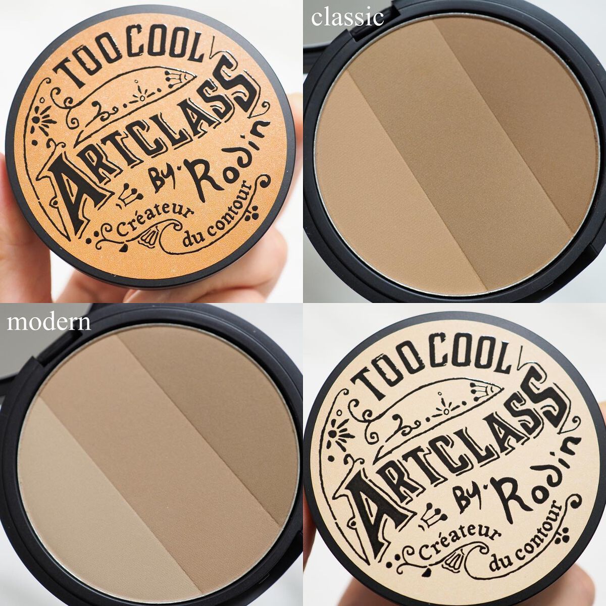 アートクラスバイロダン シェーディング/too cool for school/シェーディングを使ったクチコミ（2枚目）