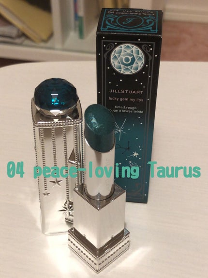 ラッキージェム マイリップス/JILL STUART/口紅を使ったクチコミ(1枚目)