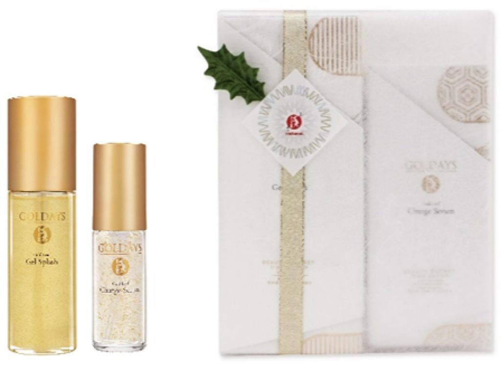 まかないこすめ 聖夜に輝く GOLDAYS限定SET