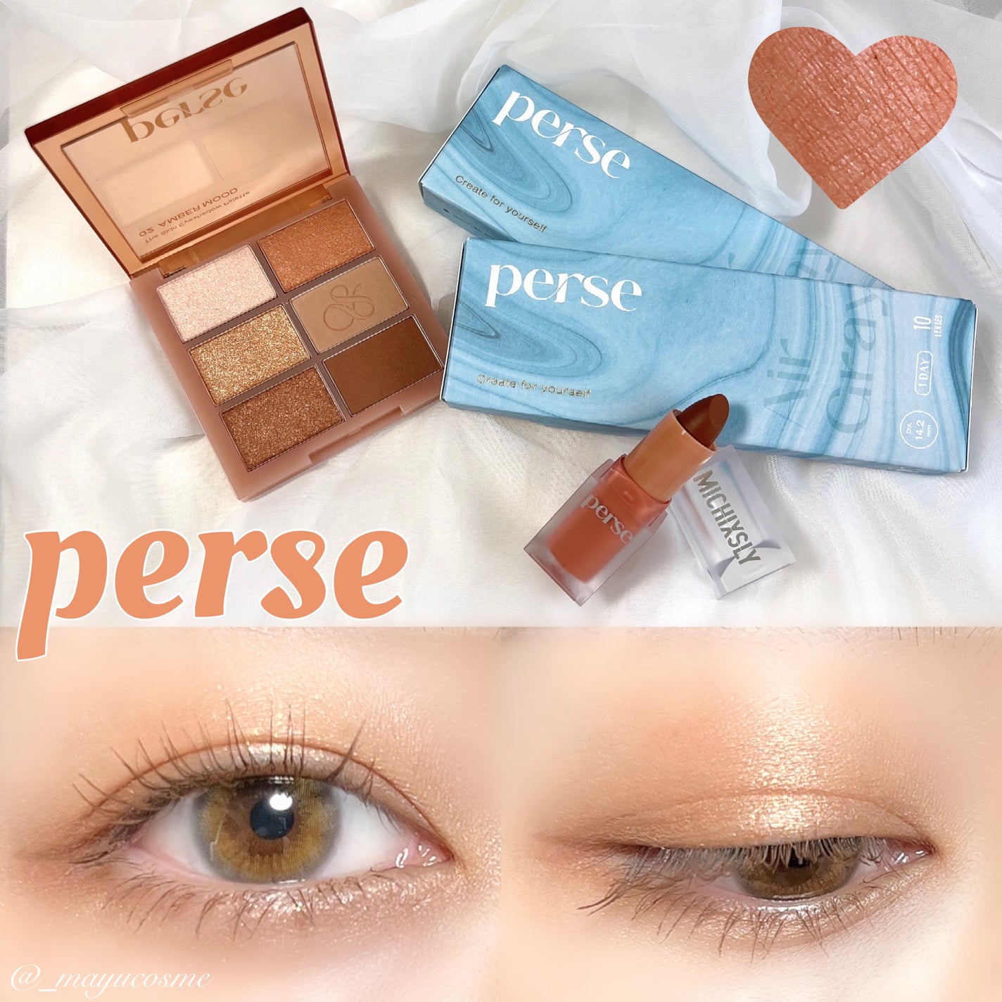 perse 1day/perse/ワンデー(1DAY)カラコンを使ったクチコミ(1枚目)