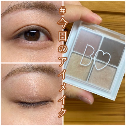 THE アイパレR/b idol/アイシャドウパレットを使ったクチコミ(1枚目)