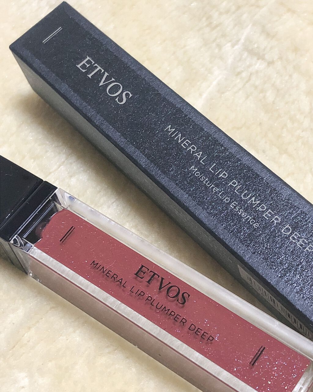 ミネラルリッププランパー ディープ/エトヴォス/リッププランパーを使ったクチコミ（3枚目）