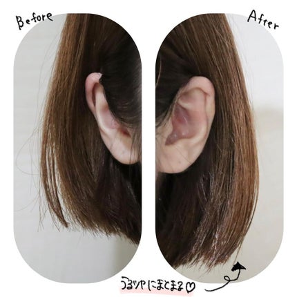 カームナイトリペアヘアオイル/YOLU/ヘアオイルを使ったクチコミ(4枚目)