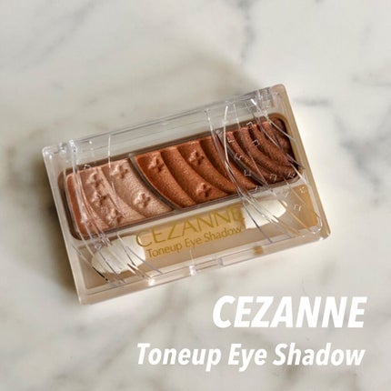 トーンアップアイシャドウ/CEZANNE/アイシャドウパレットを使ったクチコミ(1枚目)