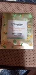 我的美麗日記 Witch Hazel Oil-control Essence Mask