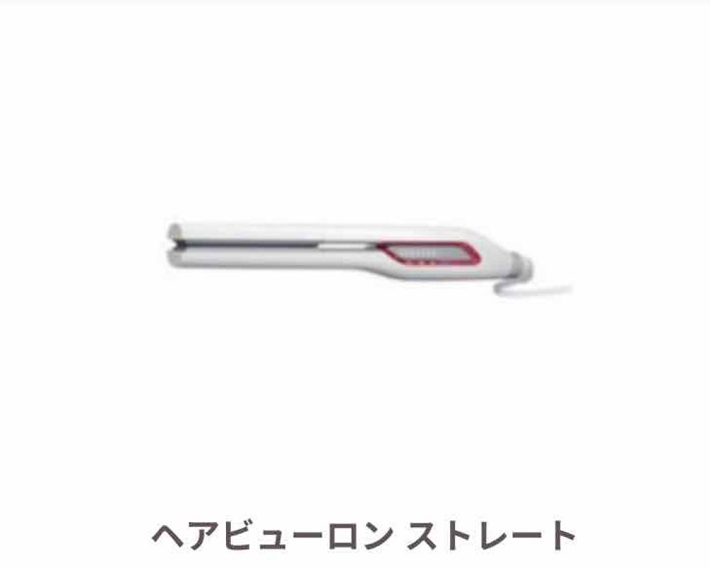 ヘアービューザーエクセレミアム2 HBE2-G/LUMIELINA/ドライヤーを使ったクチコミ（3枚目）