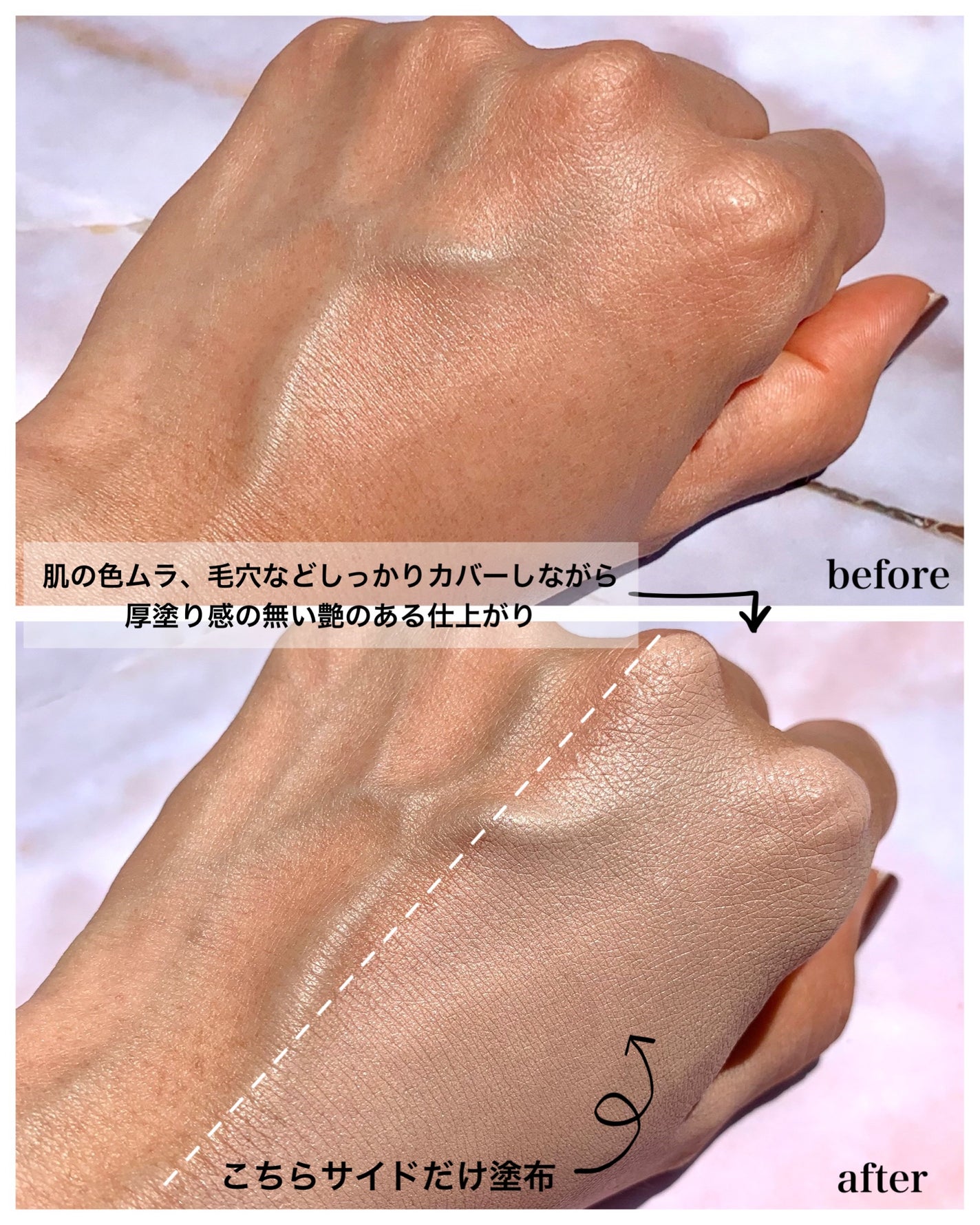 ヴィーガンフェイスオールパレット/AMUSE/アイシャドウパレットを使ったクチコミ(4枚目)