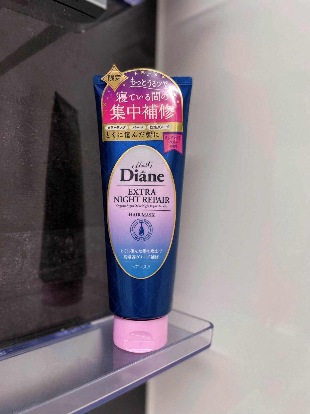 エクストラナイトリペア ヘアマスク/ダイアン/ヘアマスク・ヘアパックを使ったクチコミ（1枚目）