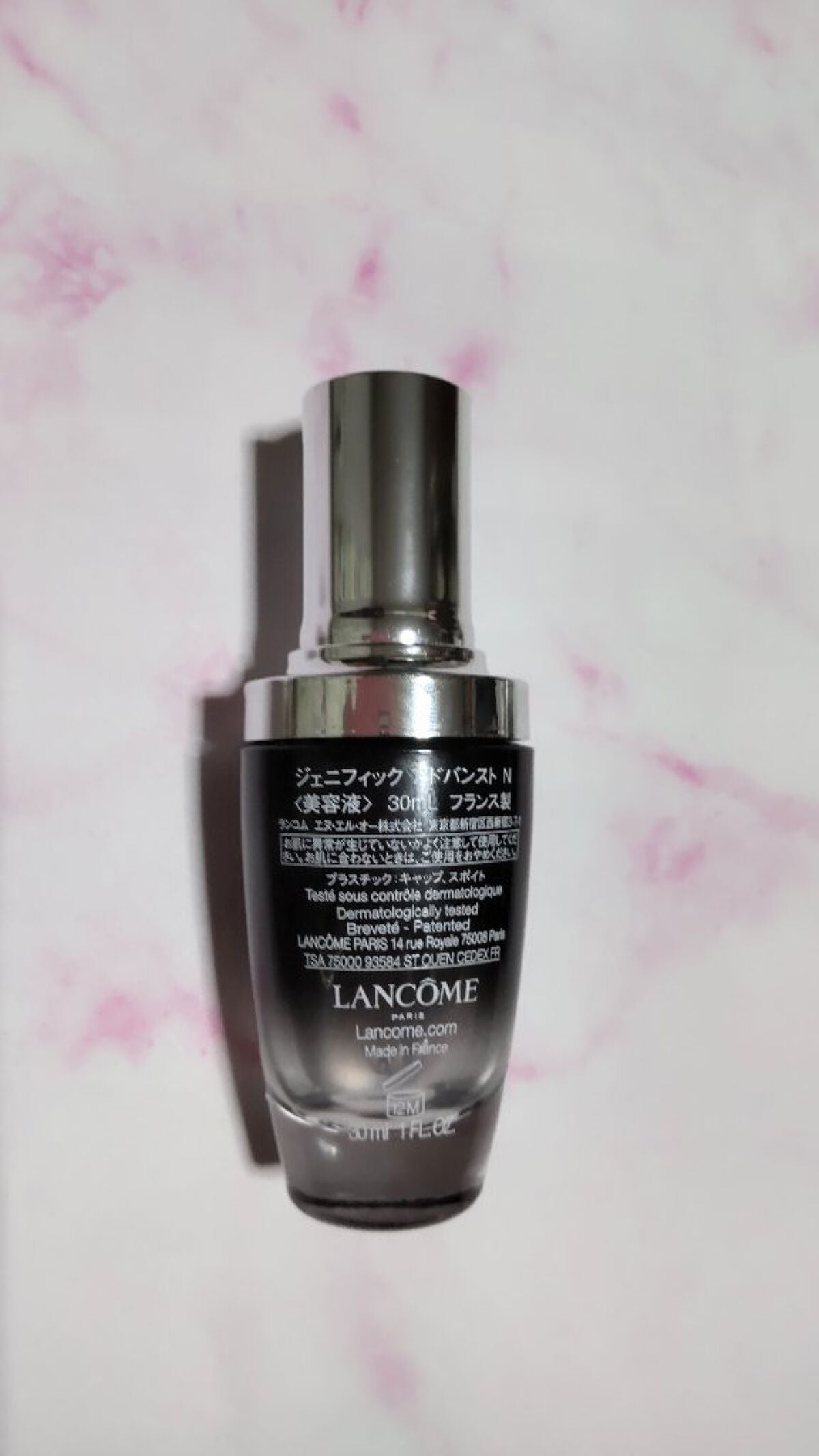 ジェニフィック アドバンスト N/LANCOME/美容液を使ったクチコミ(2枚目)