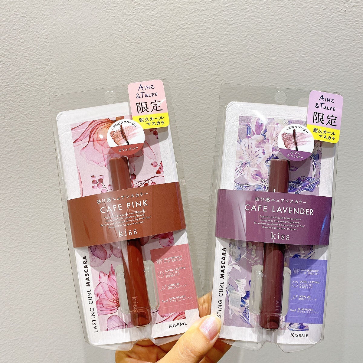 ラスティング カールマスカラ /KiSS/マスカラを使ったクチコミ(1枚目)