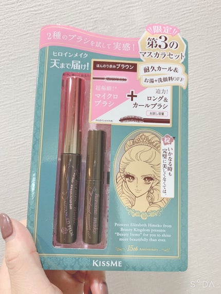 マイクロマスカラ アドバンストフィルム/ヒロインメイク/マスカラを使ったクチコミ(1枚目)