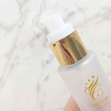 クレチュールジュレローション/BIRAI IN/化粧水を使ったクチコミ(2枚目)