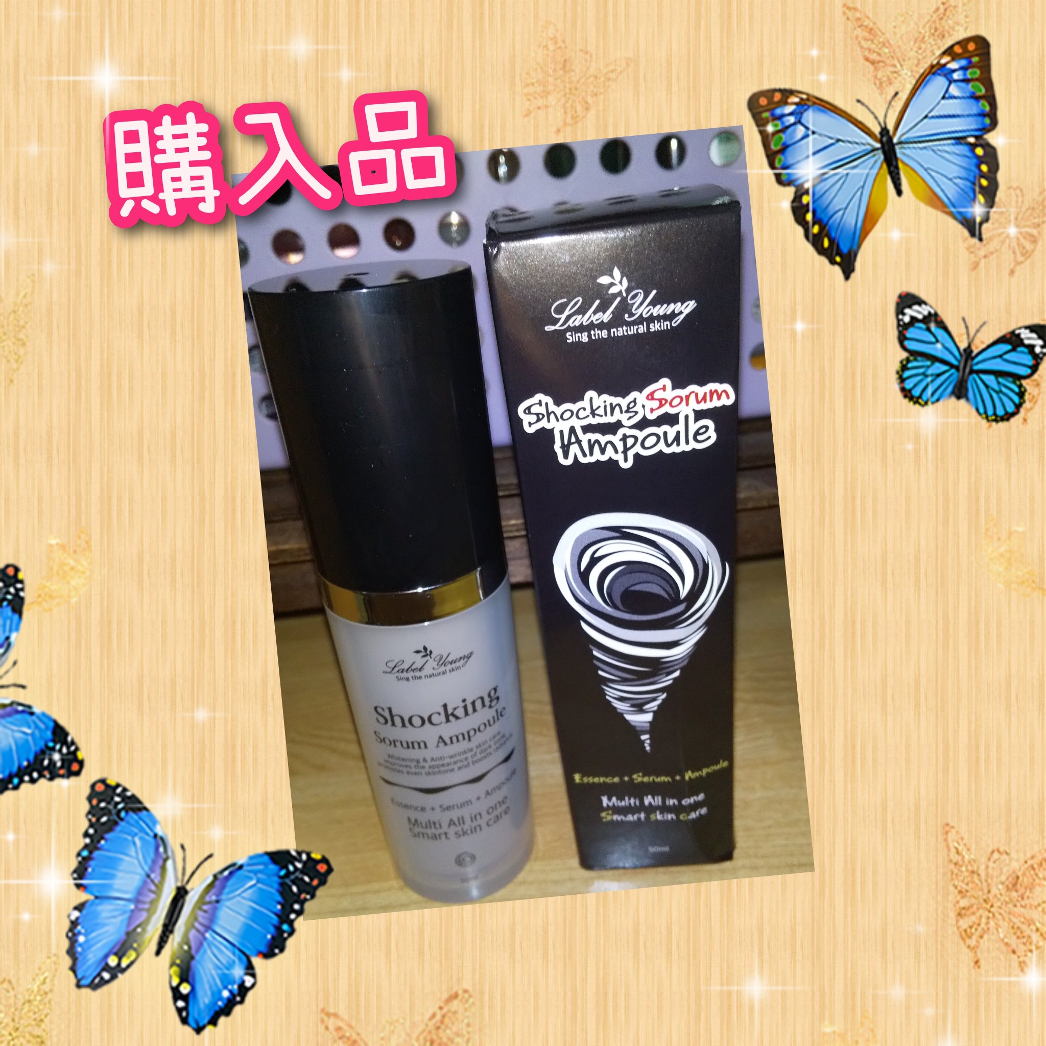 ショッキングソルムアンプル/Label Young/美容液を使ったクチコミ（1枚目）