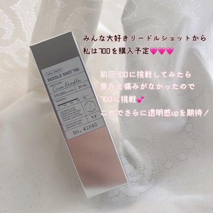 CICA マイルドフォームクレンザー/VT/洗顔フォームを使ったクチコミ(2枚目)